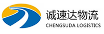 宁波到东兴市物流公司